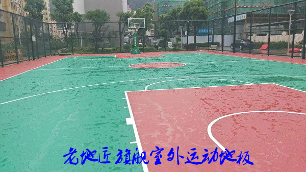 机场凌霄阁室外篮球场