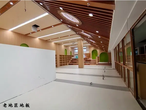 馆2