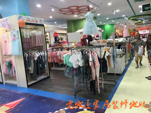深圳国惠康商业中心