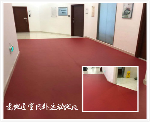 国鸿大厦