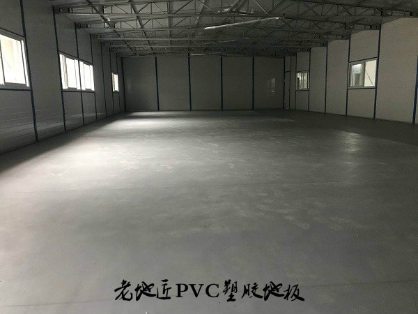 深圳建筑协会培训中心