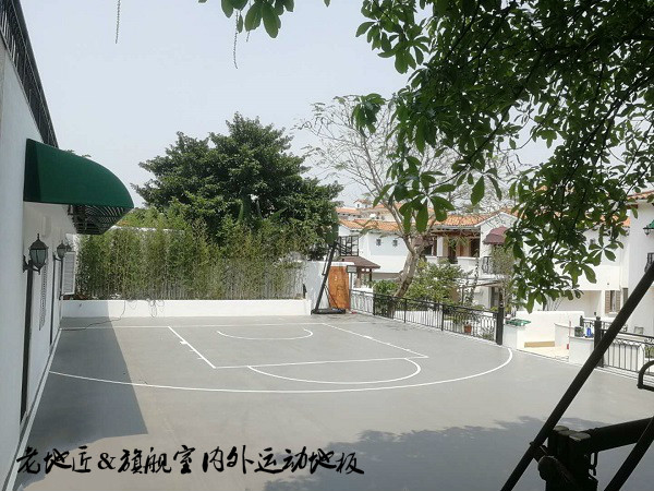 招商华侨城曦城