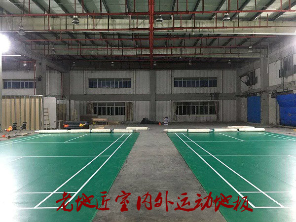 泰然工贸园羽毛球馆