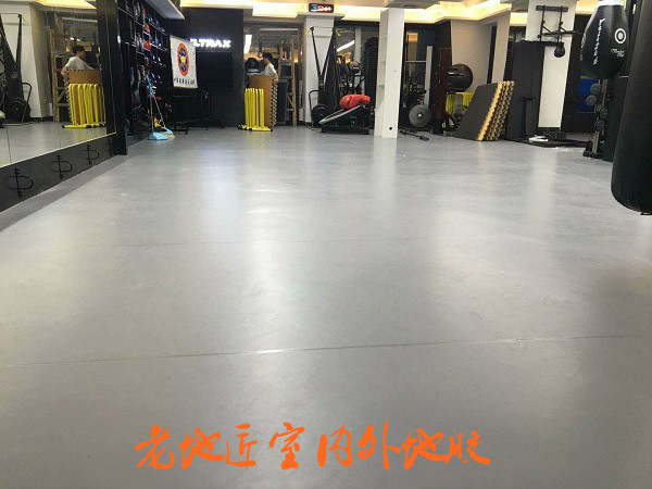 奥创中心健身中心