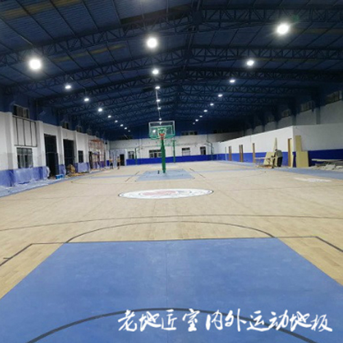 顶峰篮球俱乐部