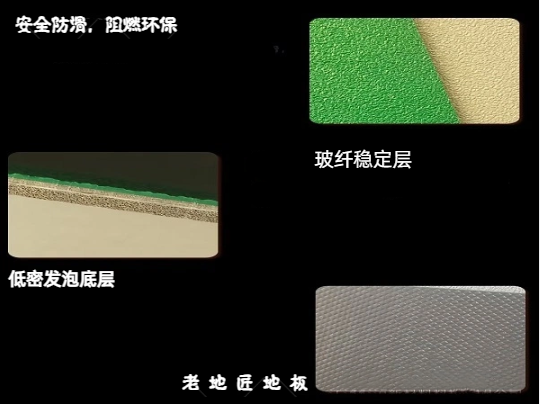 匹8