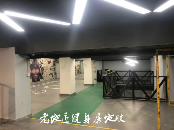 黑电健身俱乐部