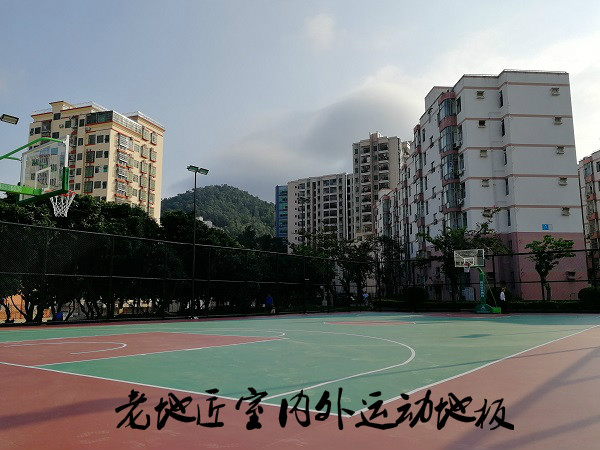 深圳机场室外篮球场