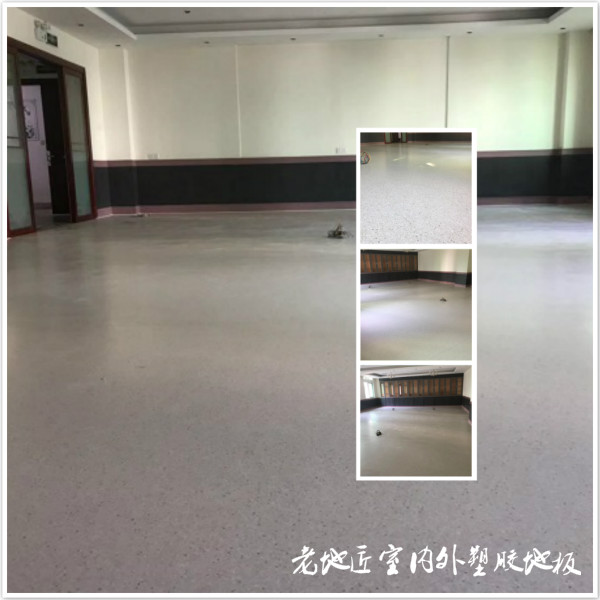 龙华油松股份有限公司