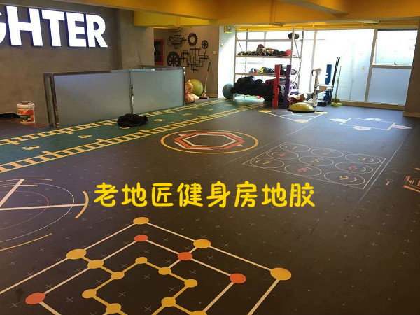 荔山公馆健身俱乐部
