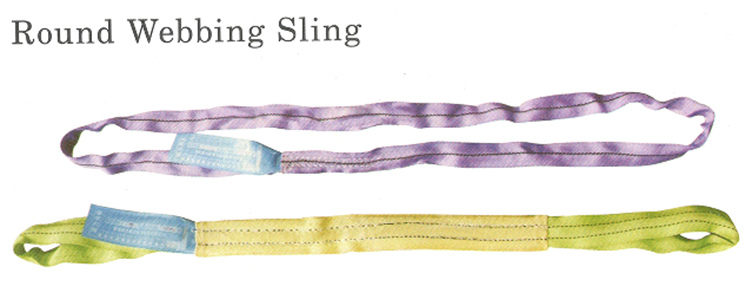 round webbing sling00