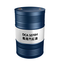 长沙昆仑船用气缸油介绍