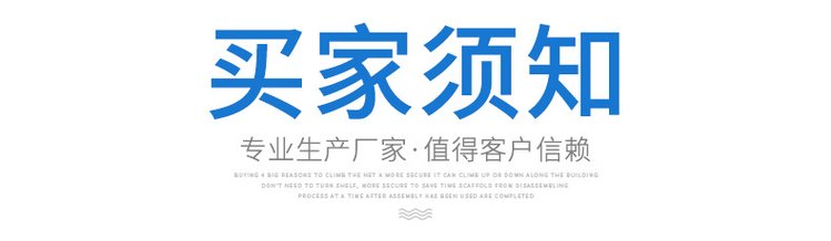 布基胶带详情13