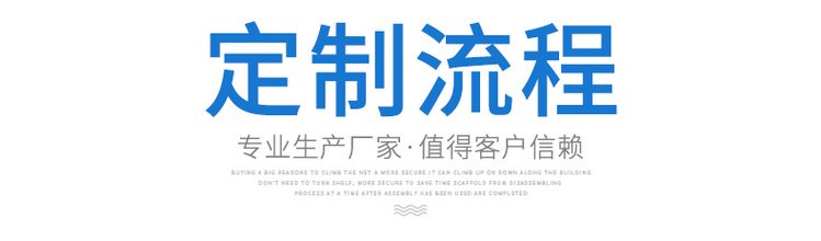 彩色布基胶带详情12