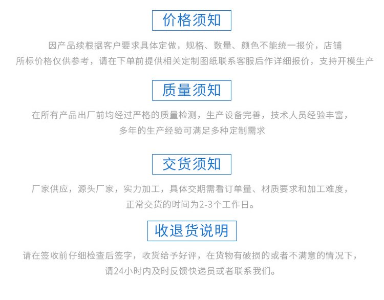 布基胶带详情14