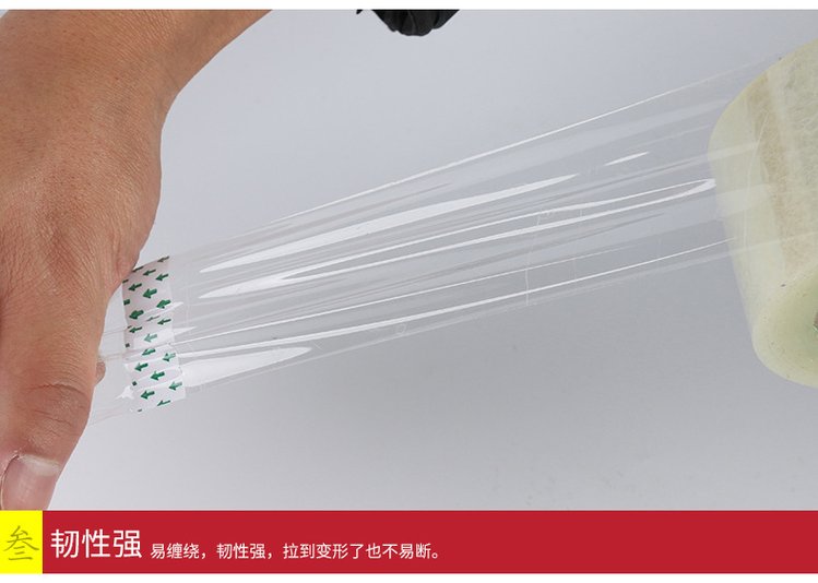 透明胶带详情5