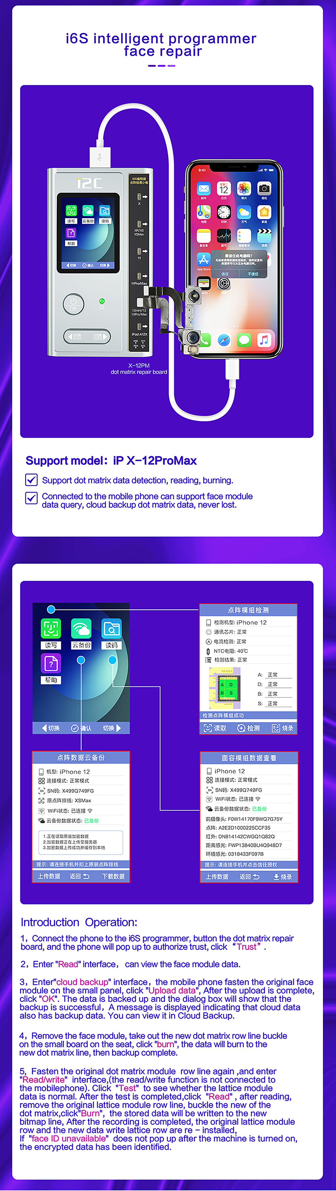 i2C i6S Smart Programmer-6 in 1 Full Version165