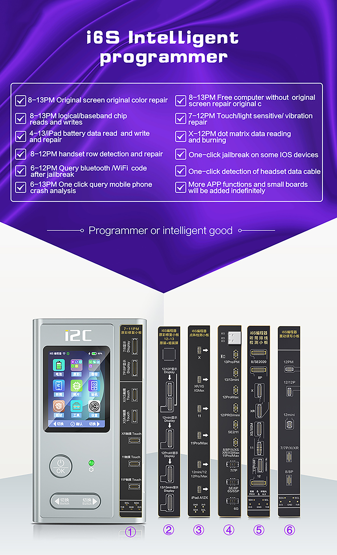 i2C i6S Smart Programmer-6 in 1 Full Version132