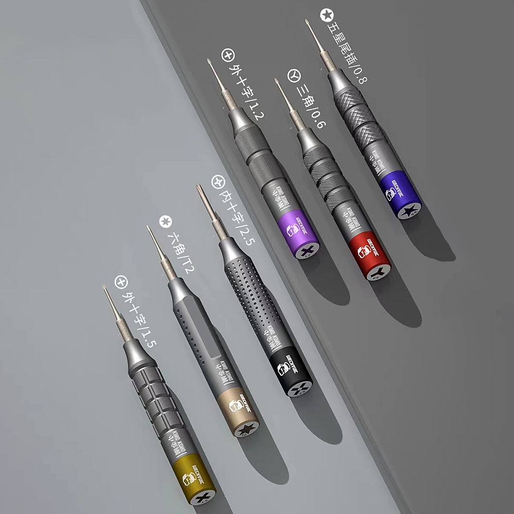 6+1 Small Diamond Screwdriver Set