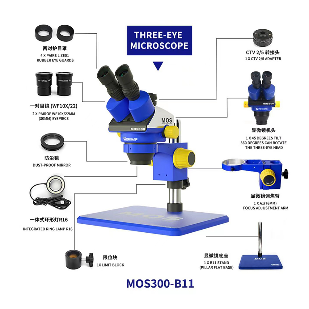 MECHANIC MOS300-B11 Microscope - Triocular Stereoelectron