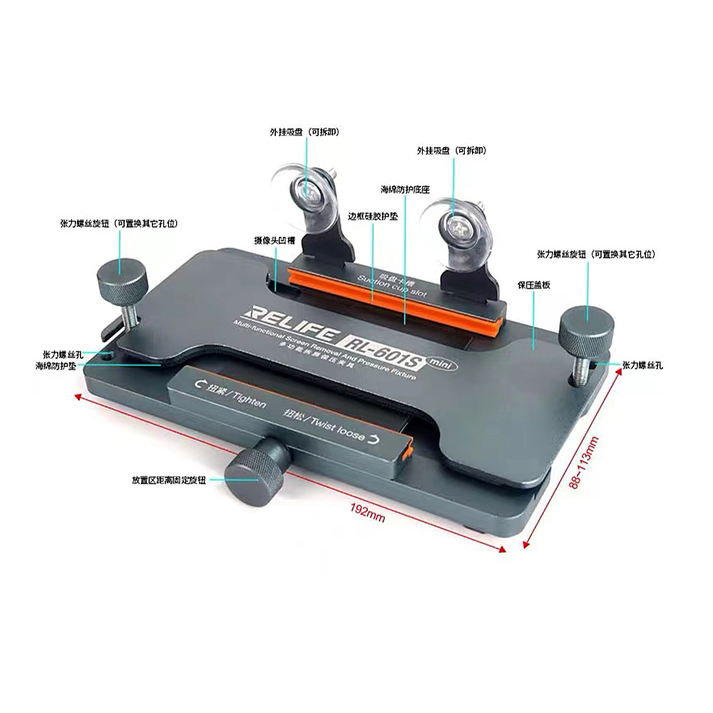 RELIFE RL-601S Mini multifunctional screen disassembly and pressure retaining fixture