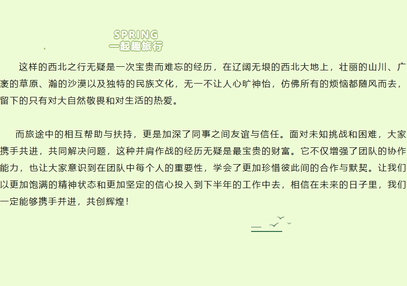 925e9ca1-a99f-47bb-a564-bb503ac40882