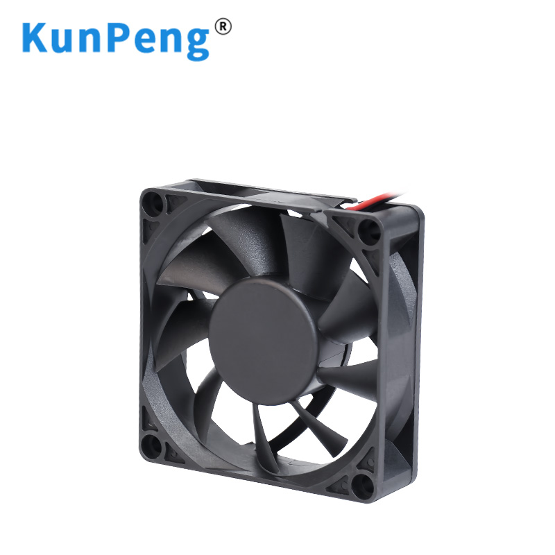 DC KP7020
