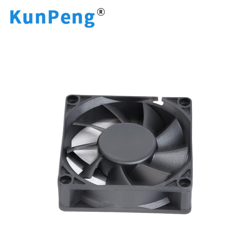 DC KP7020
