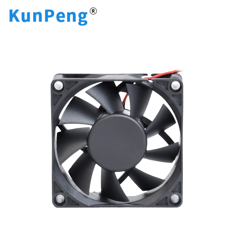 DC KP7020