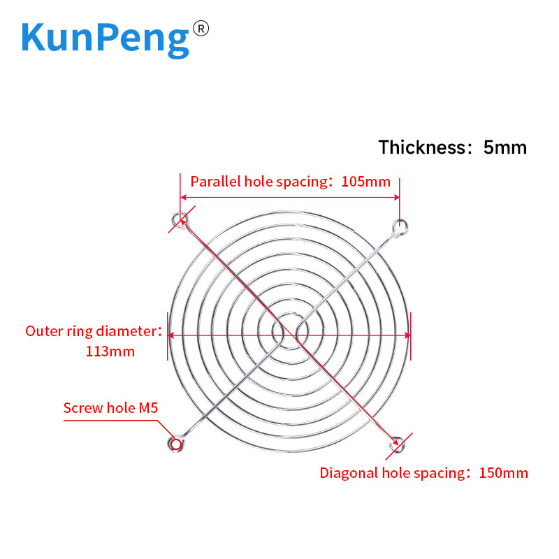 12cm