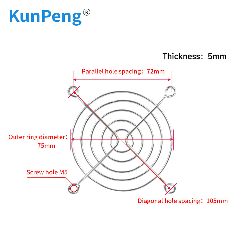 8cm