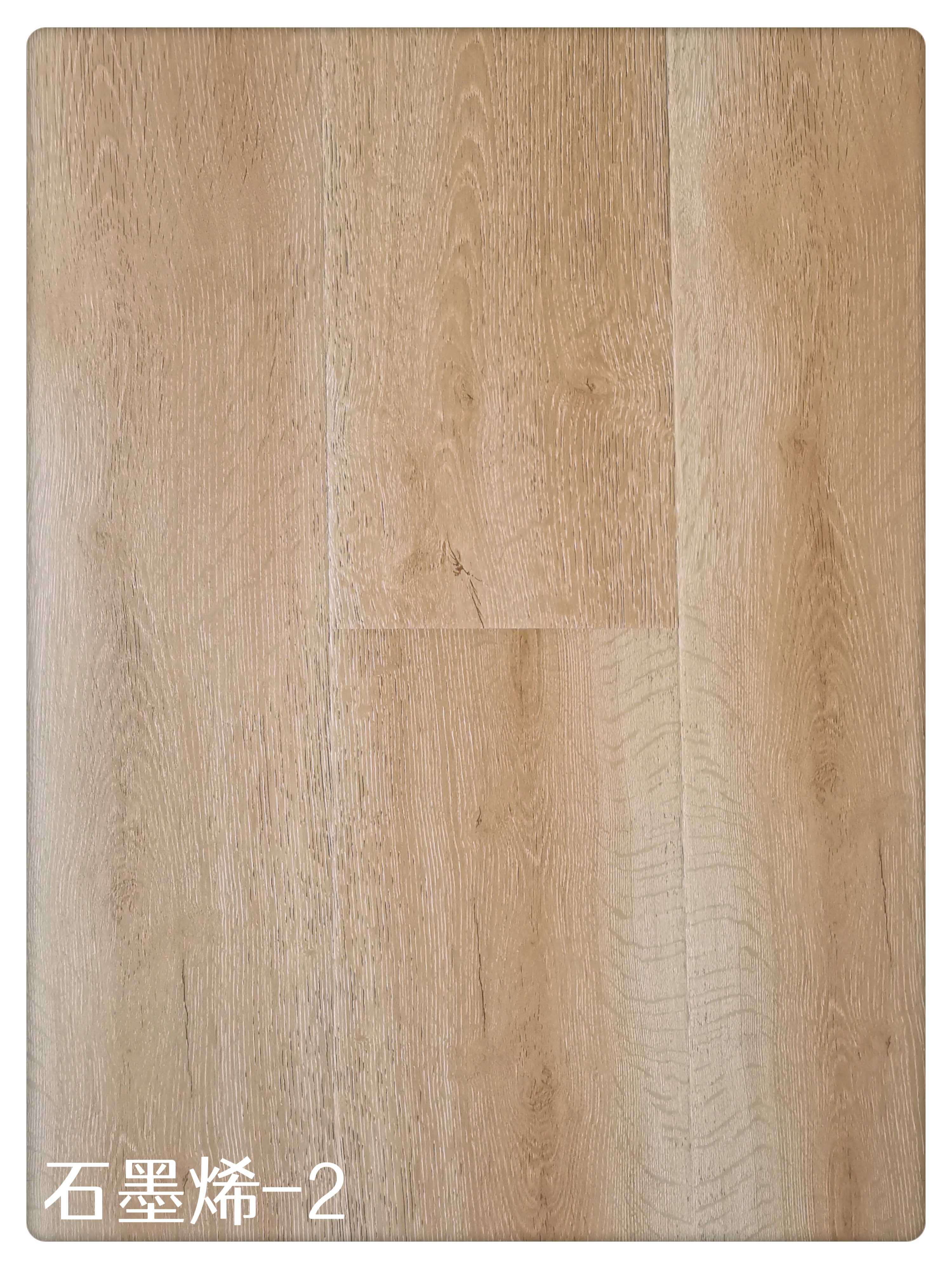 石墨烯碳晶导热系列