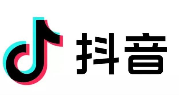 义乌抖音代运营服务公司