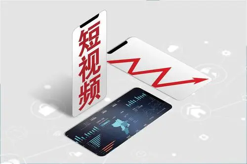 缙云抖音代运营公司是一家专业的抖音营销服务公司