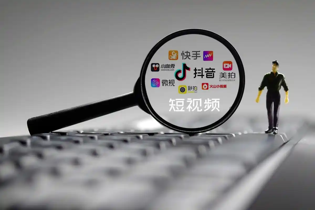 永康抖音公司-短视频代运营,抖音推广,抖音获客,永康短视频拍摄