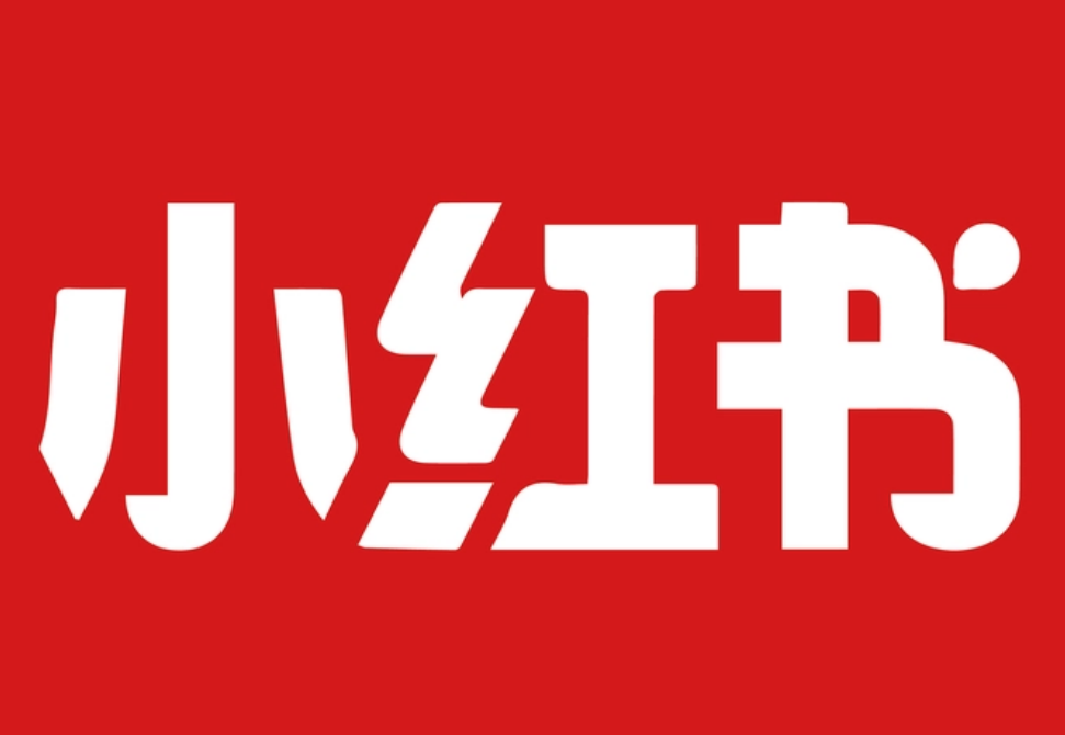 武义抖音推广运营电话[132-1622-8801]武义抖音小红书公司