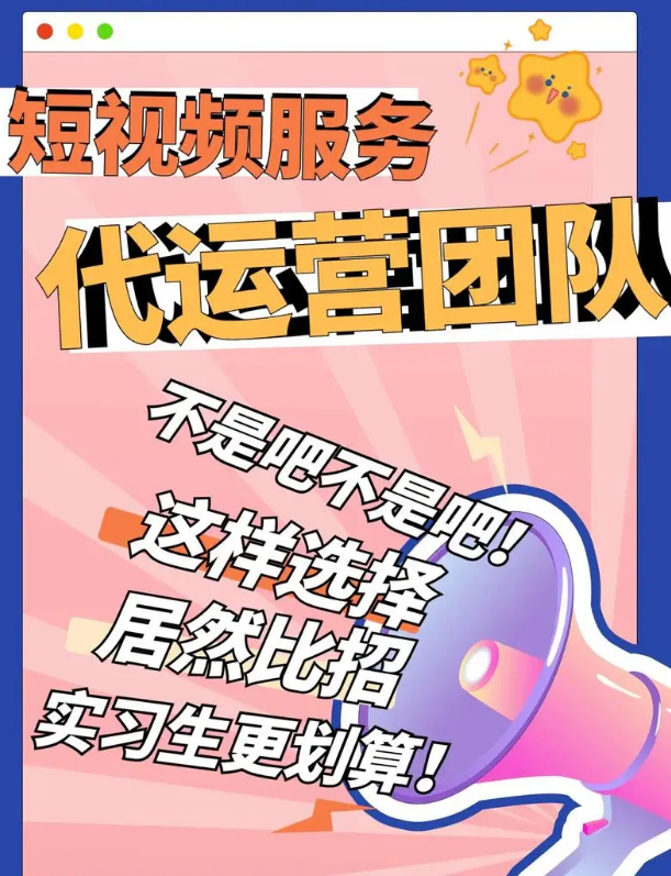 武义工厂抖音运营企业视频拍摄推广