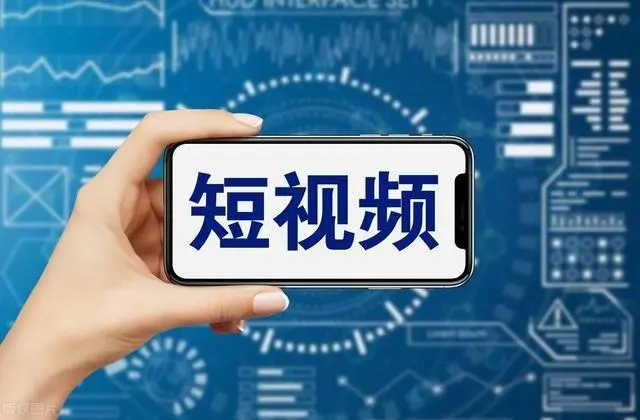 武义抖音推广