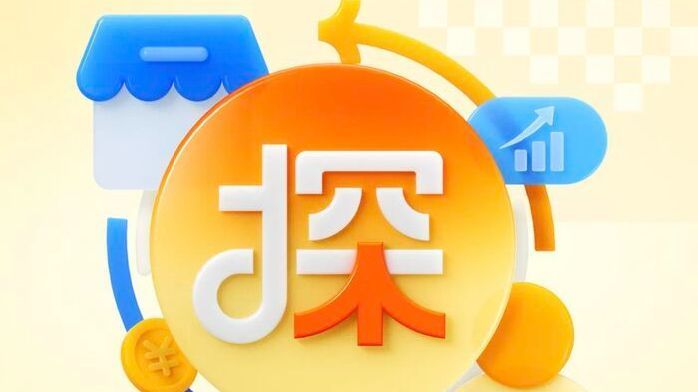 永康抖音推广公司电话13216228801-永康探店-武义探店-金华地区探店