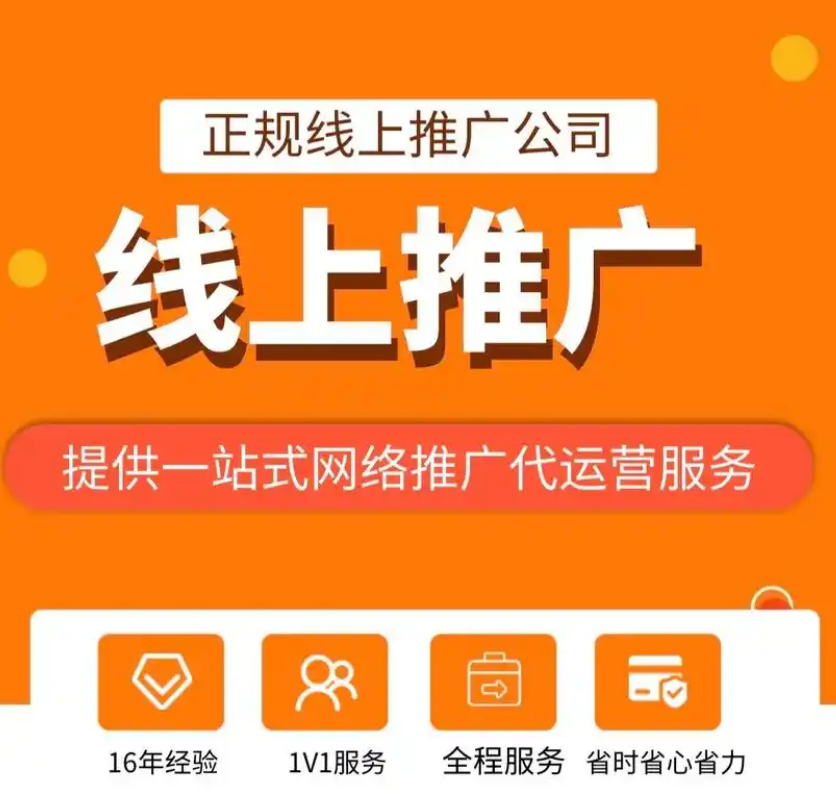 永康工厂企业抖音推广代运营13216228801-短视频拍摄实体店引流抖音获客