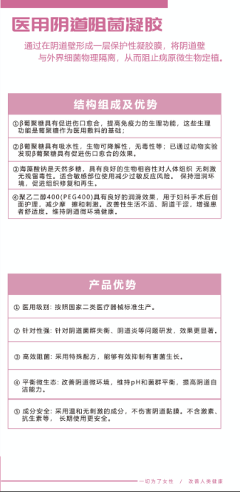 微信图片_20250627112415