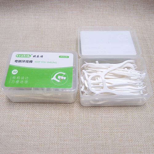 Portable Carry Case Dental Floss Pick 50 Picks In