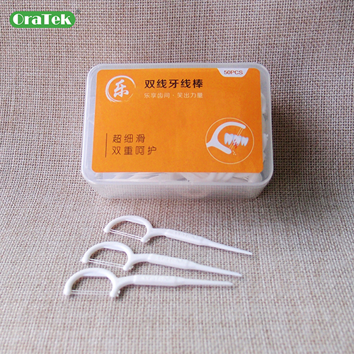 Individually Wrapped 2 Strings Dental Floss Pick