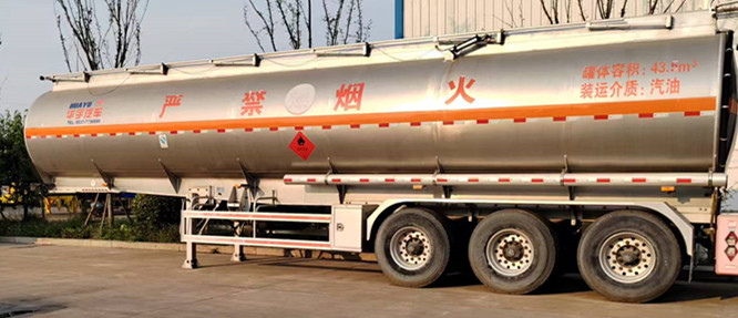 oil tank semitrailer