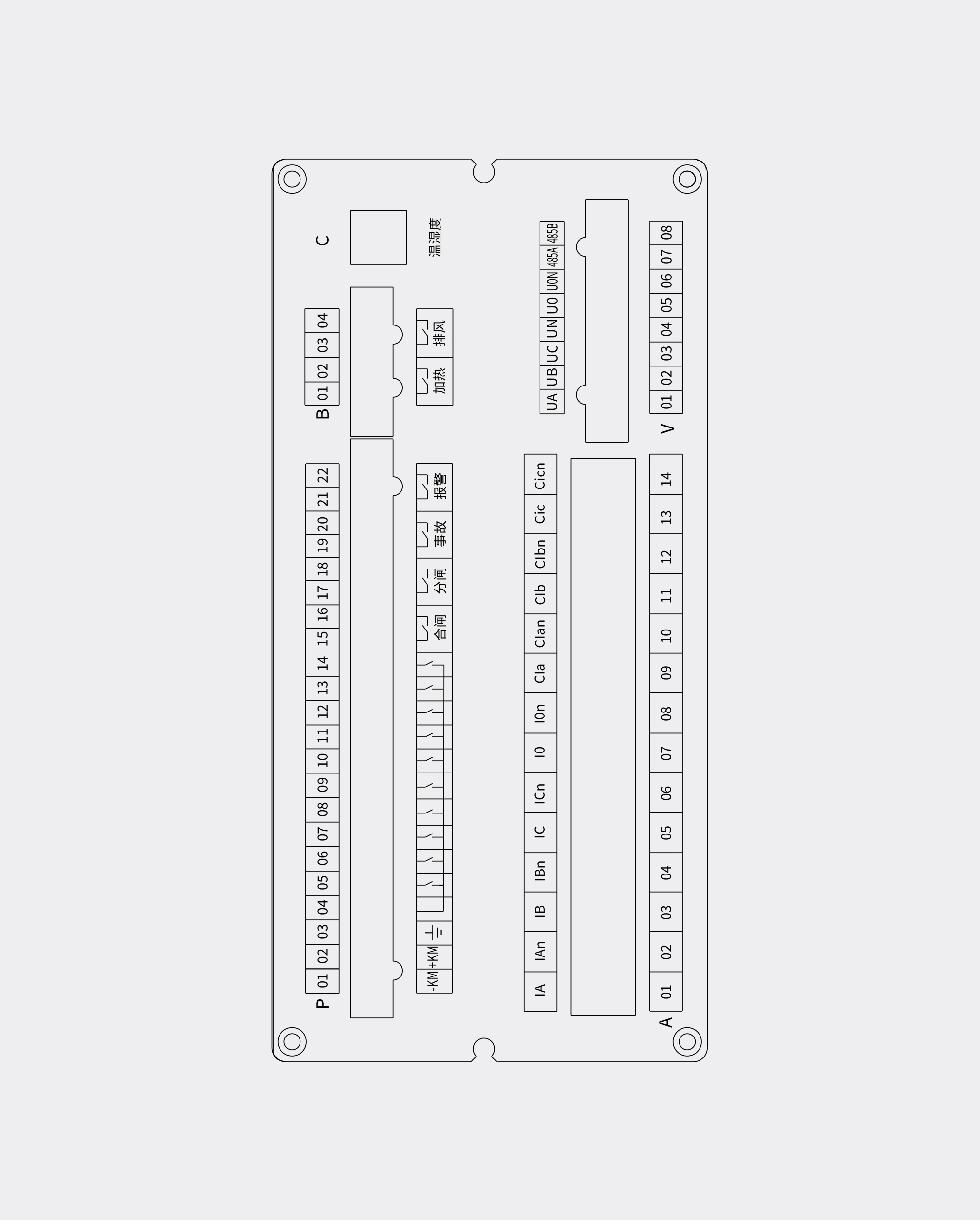 NK-600A端子定义图