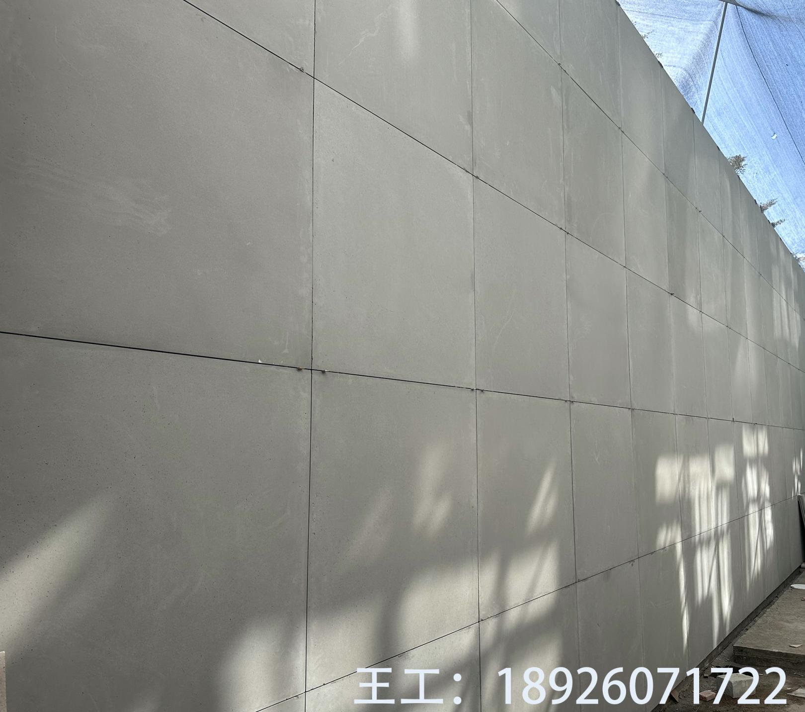 源头厂家GRC清水混凝土挂板 水泥外墙装饰板 预制清水混凝土挂板