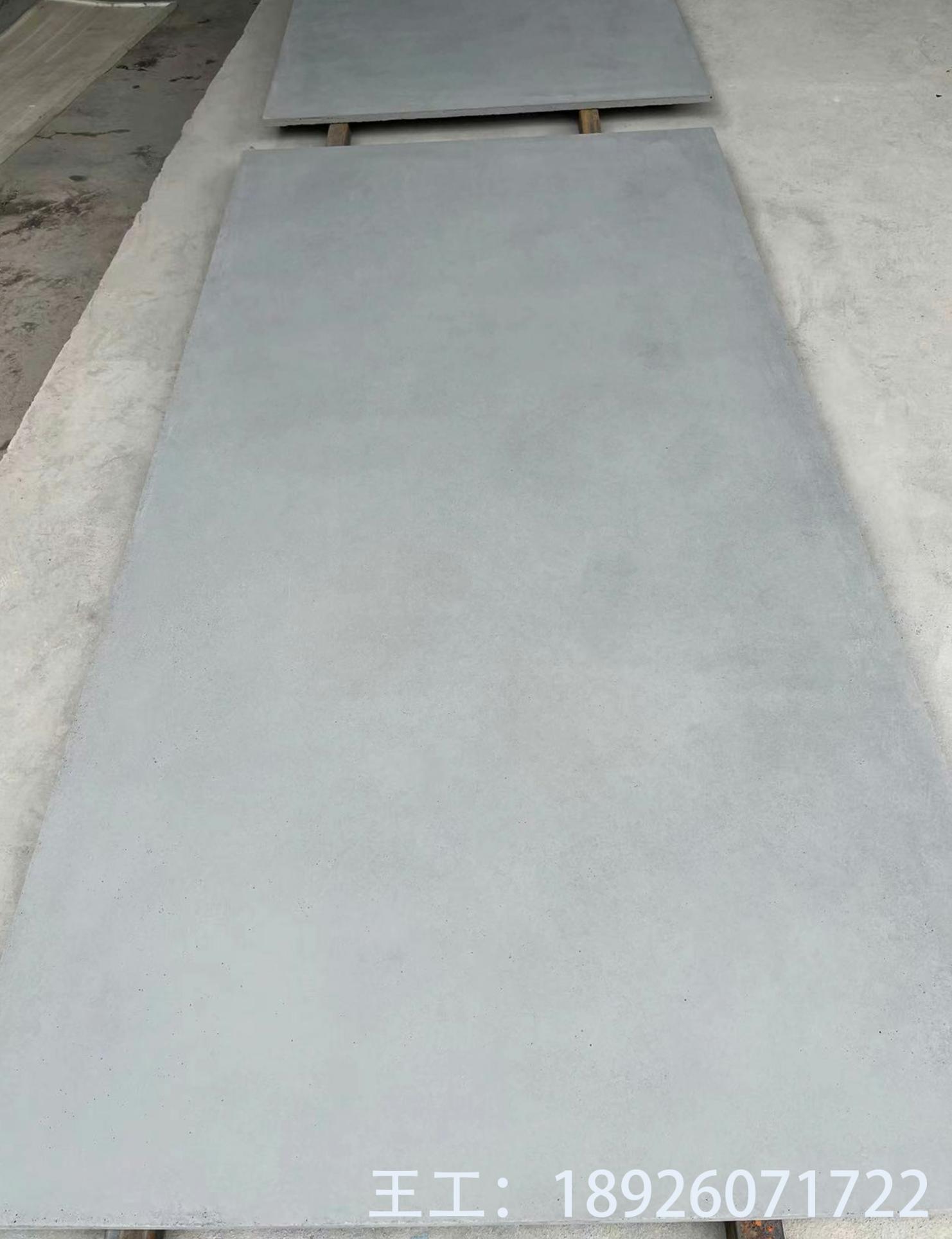 广东惠州厂家供应 纤维水泥色清水板 清水混凝土板防水防火