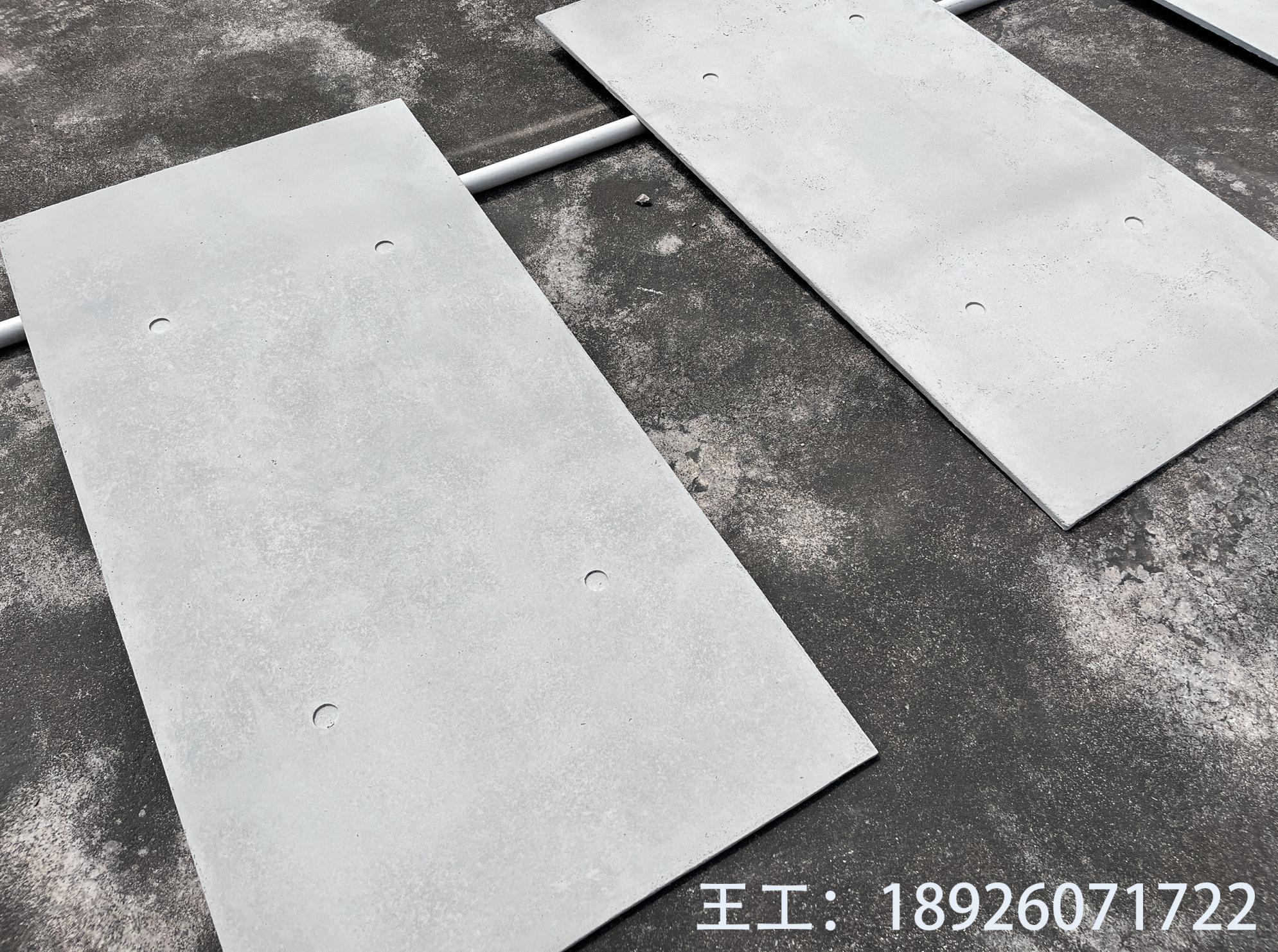 预制异形水泥板清水混凝土外墙挂板装饰板 尺寸可选