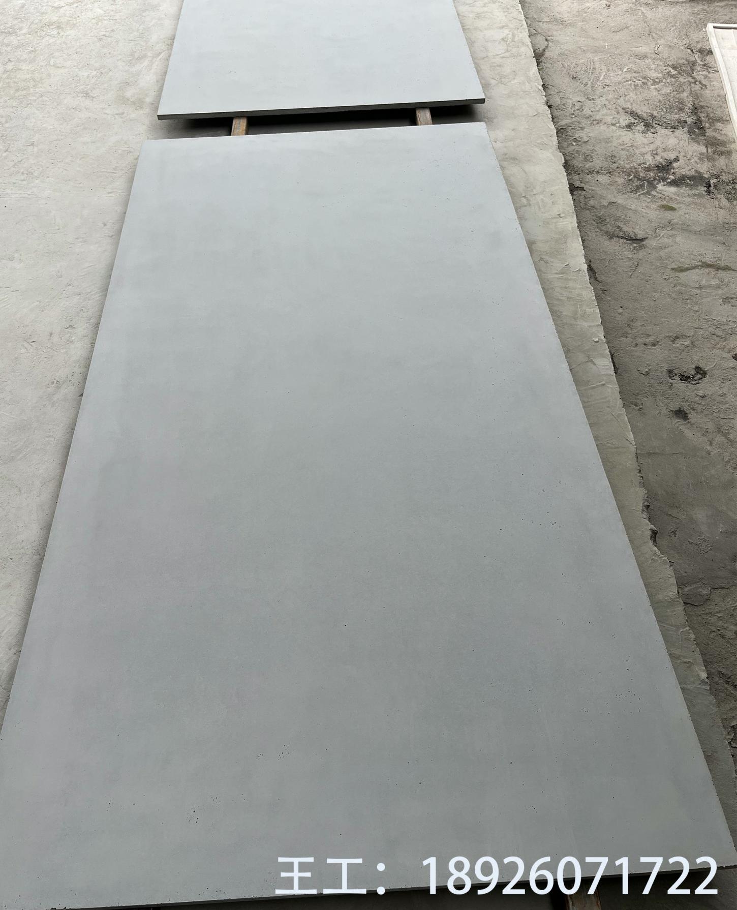 时尚流行水泥预制GRC 板 清水混凝土板 清水混凝土幕墙板