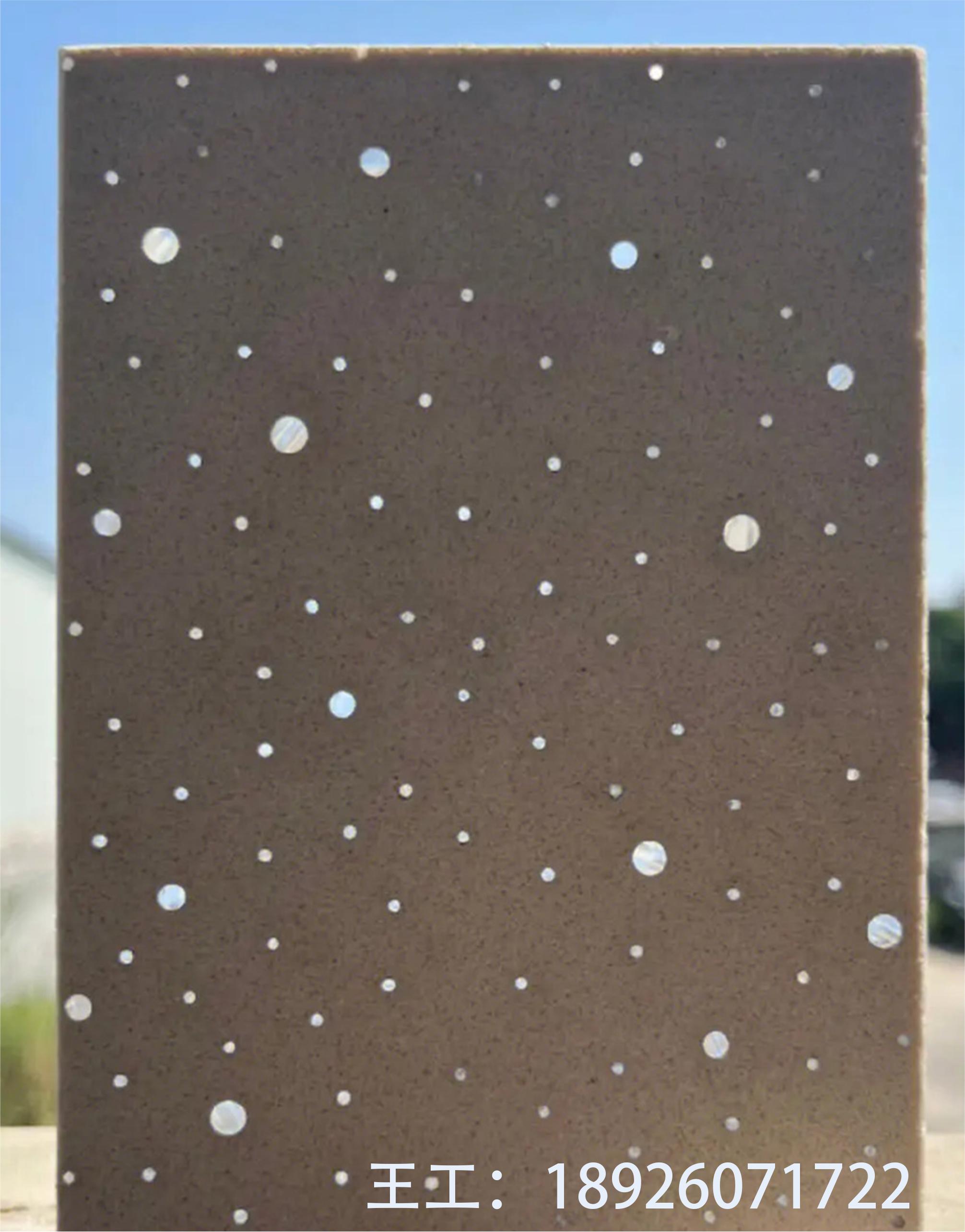 清水透光水泥板水波纹 发光混凝土满天星 透光石板背景墙装饰材料